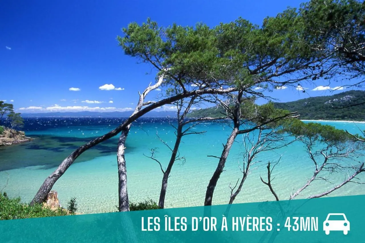 Apartment Pantaiahomes - Blu Baru - Parking - Climatise - Netflix Brignoles